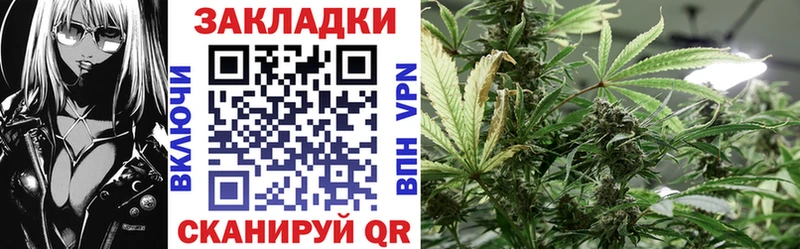 Наркота Зерноград ГАШИШ МЕТАДОН МЕФ КОКАИН
