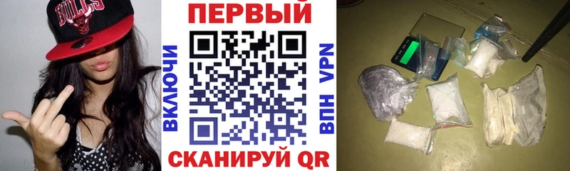 АМФ VHQ mega tor Зерноград