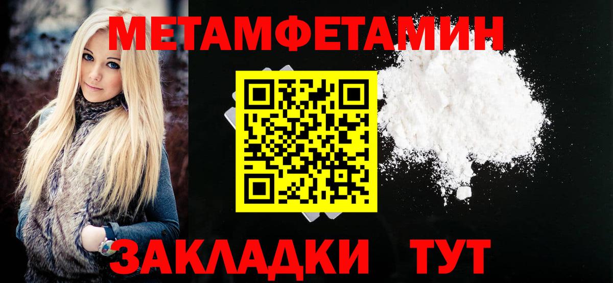 АМФ VHQ Зерноград