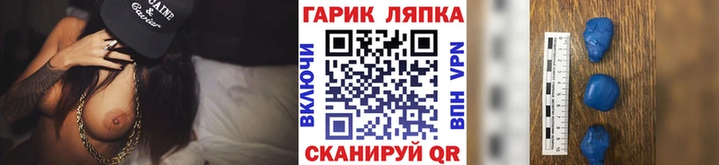 маркетплейс как зайти  мега зеркало  Зерноград  ГАШИШ индика сатива 