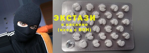 герыч Заводоуковск