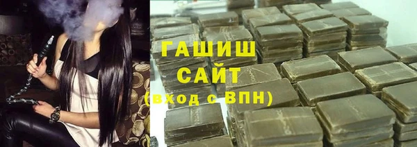 Альфа ПВП Заволжье