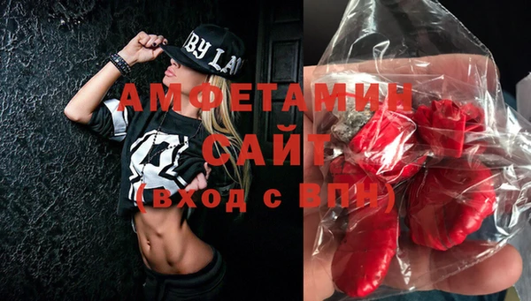 Альфа ПВП Елизово