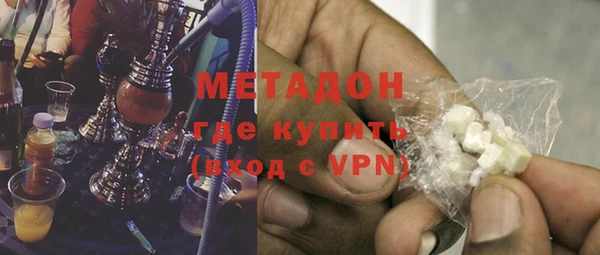 Альфа ПВП Елизово