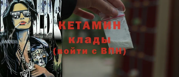 Альфа ПВП Елизово