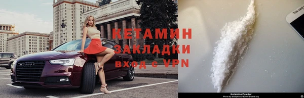 Альфа ПВП Заволжье