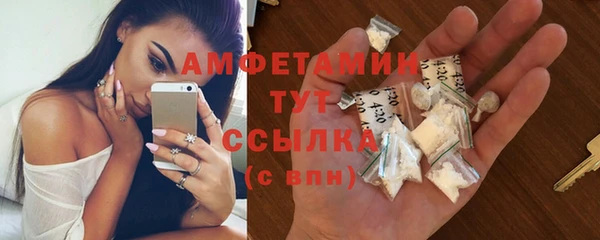 Альфа ПВП Заволжье