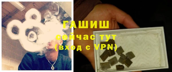 МДМА Заволжск