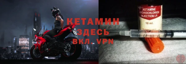 ECSTASY Железногорск-Илимский