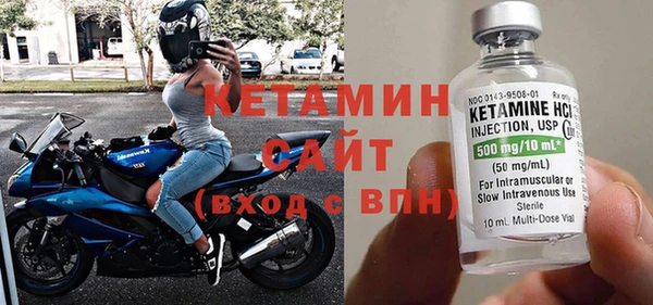 Альфа ПВП Заволжье