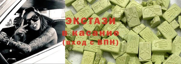 Альфа ПВП Елизово