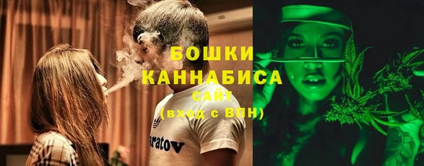 Альфа ПВП Заволжье