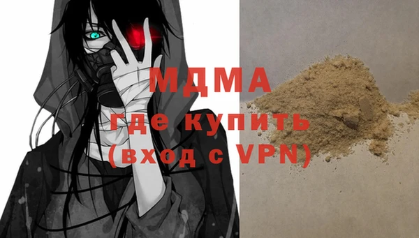Альфа ПВП Заволжье