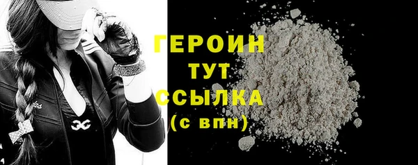 Альфа ПВП Елизово