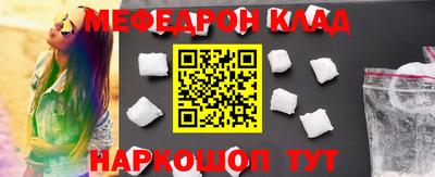 ECSTASY Краснодар