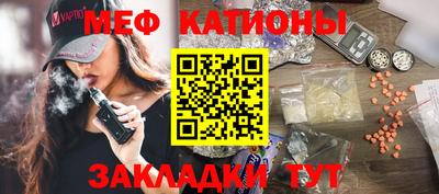 ECSTASY Краснодар