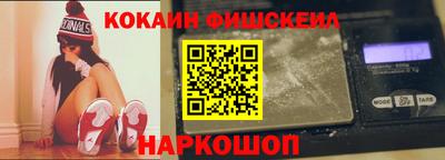 ECSTASY Краснодар