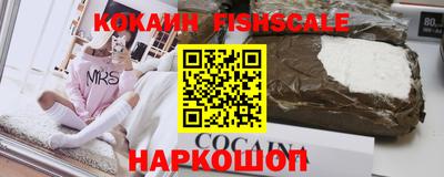 а пвп мука Краснокаменск