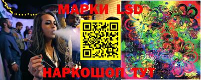ECSTASY Краснодар