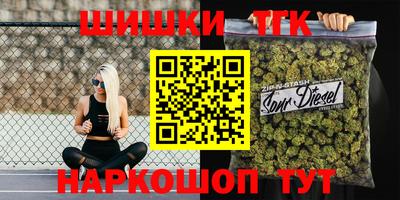 ECSTASY Краснодар