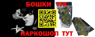 ECSTASY Краснодар