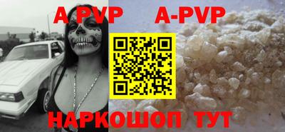 ECSTASY Краснодар