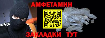 ECSTASY Краснодар