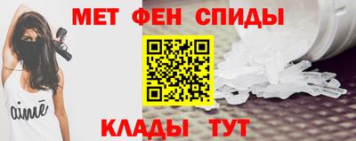 ECSTASY Краснодар