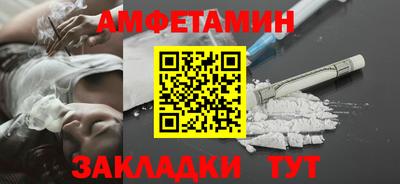 ECSTASY Краснодар