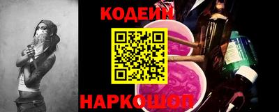 ECSTASY Краснодар