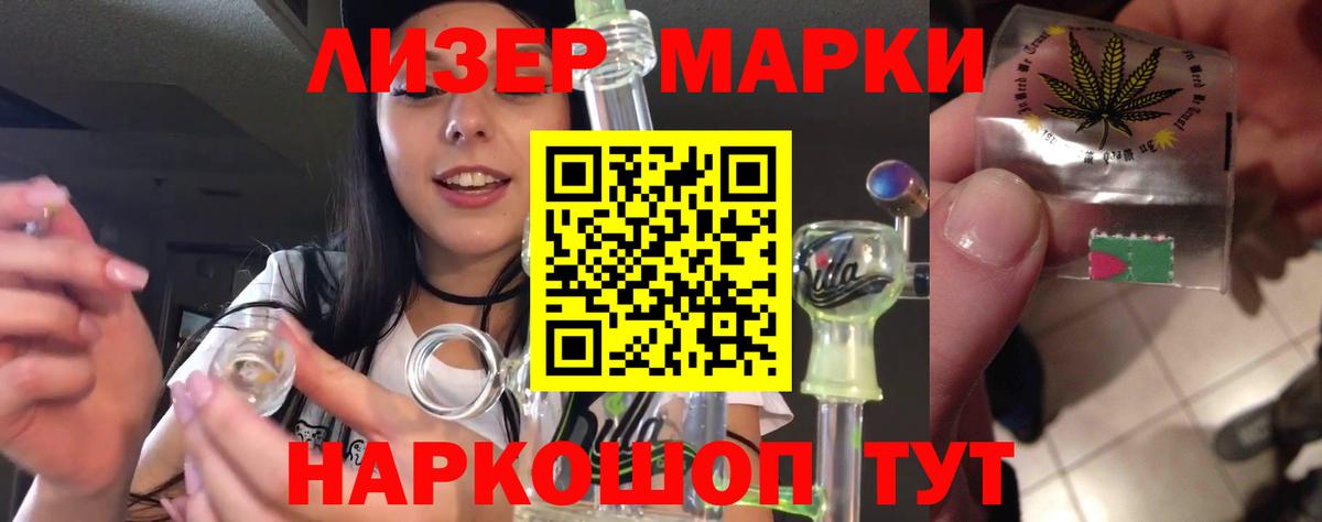 ЛСД экстази ecstasy  Вход с VPN  Зерноград  Лсд 25 экстази  ЛСД экстази ecstasy 