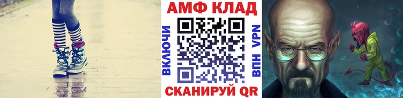 Первитин пудра  что такое   Зерноград 