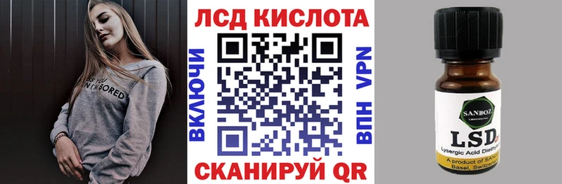 где найти   Зерноград  Марки N-bome 1,5мг 